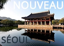 NOUVEAU : la Corée du sud
