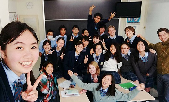 High School au Japon