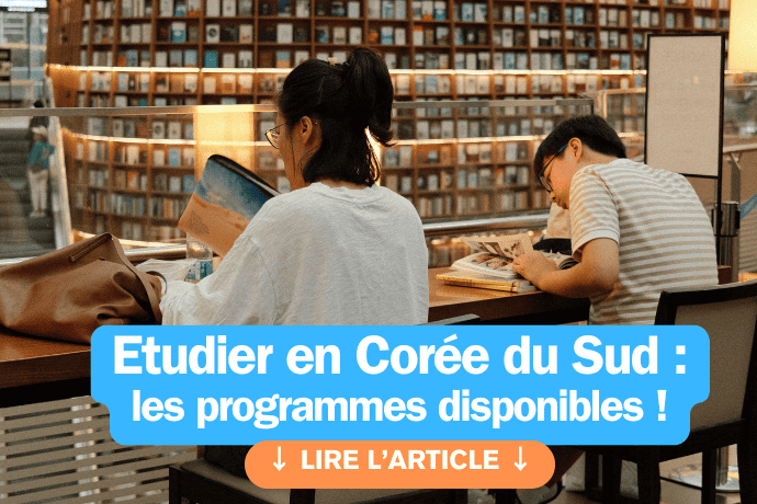 Etudier en Corée du Sud avec ISPA