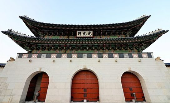 Université à Séoul en Corée du Sud