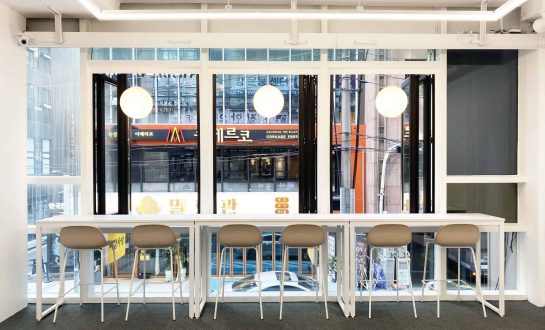 Séjour linguistique en Corée du sud à Séoul