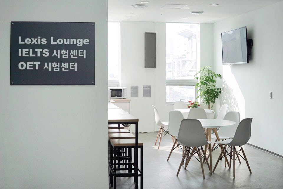 Séjour linguistique en Corée du sud à Busan