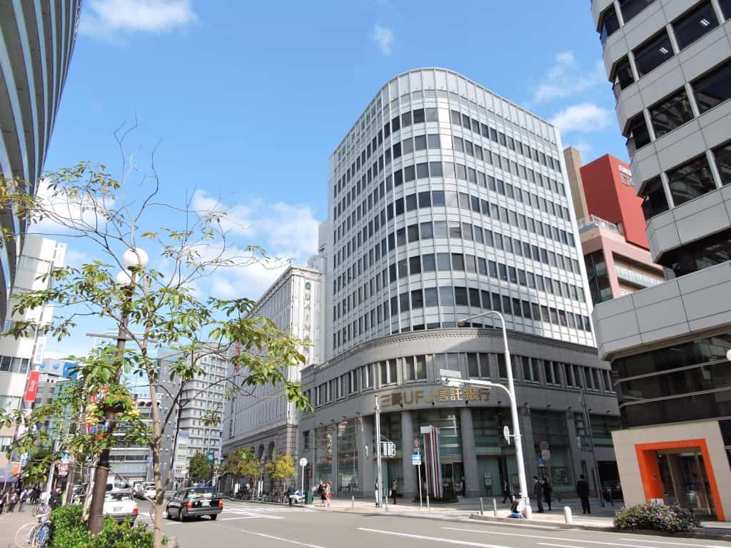 Séjour linguistique au Japon à Kobe